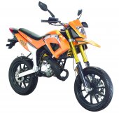 2007 Keeway X-Ray s photo